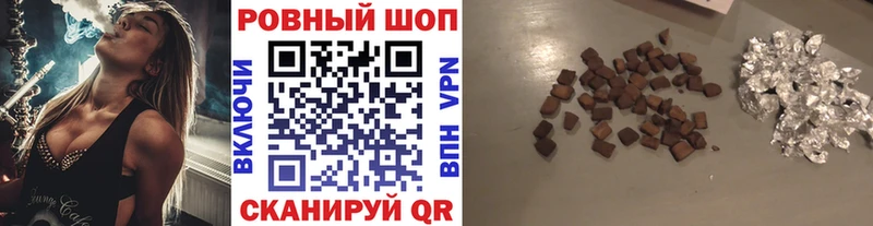 Названия наркотиков Заинск Cocaine  МЕФ  АМФ  Марихуана 