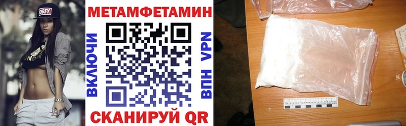 АМФ Розовый  Заинск 