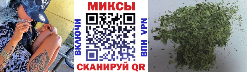 Бутират 1.4BDO  закладка  Заинск 
