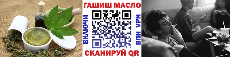 Canna-Cookies марихуана  купить наркотики цена  Заинск 