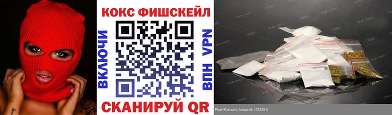 Cocaine 98%  Заинск 