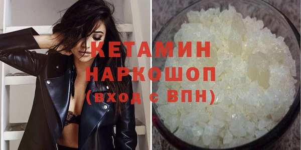 дживик Воткинск