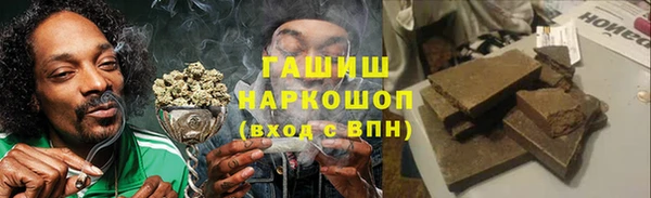 кокаин премиум Вуктыл