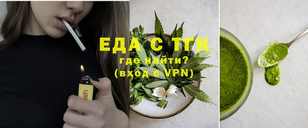 ешки Всеволожск