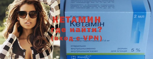 кокаин премиум Вуктыл