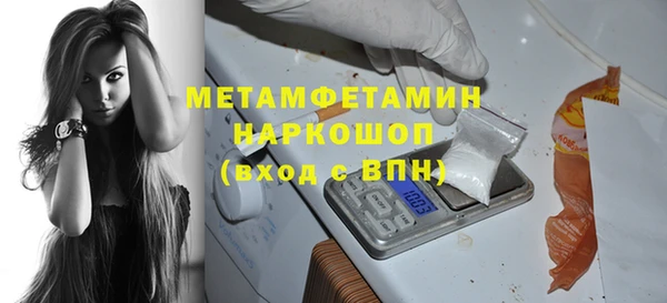 дживик Воткинск