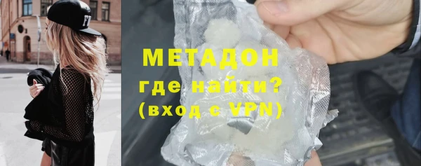 ешки Всеволожск