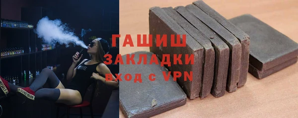 дживик Воткинск