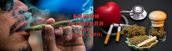 кокаин премиум Вуктыл