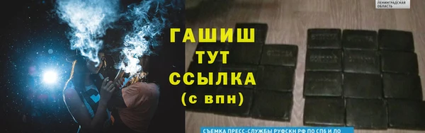 a pvp Армянск