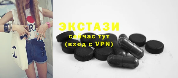 кокаин премиум Вуктыл