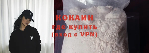 ешки Всеволожск