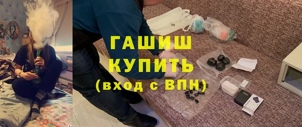 a pvp Армянск