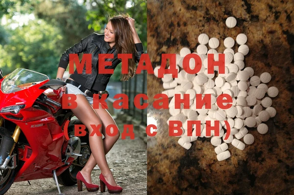 a pvp Армянск