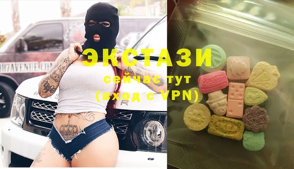 дживик Воткинск