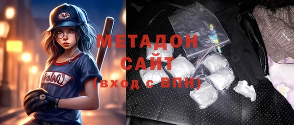a pvp Армянск
