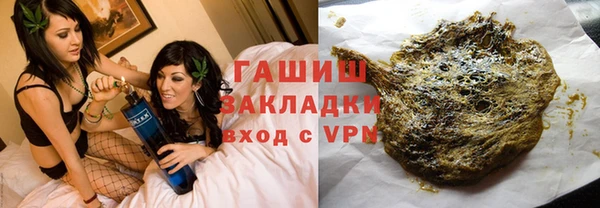 кокаин премиум Вуктыл