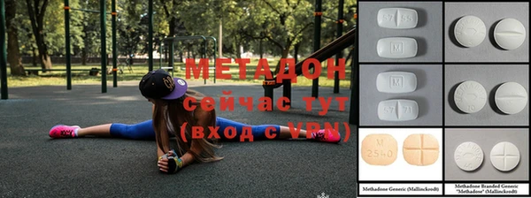 a pvp Армянск