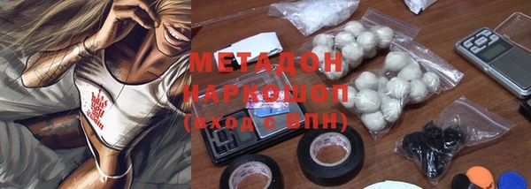 a pvp Армянск