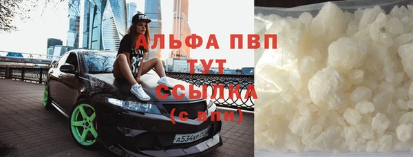 a pvp Армянск