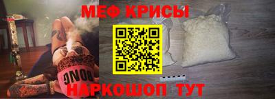 твердый Краснодар