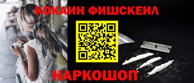 ешки Краснокаменск