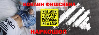 ешки Краснокаменск