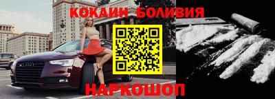 твердый Краснодар