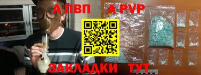 MESCALINE Краснознаменск