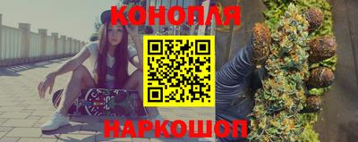 MESCALINE Краснознаменск