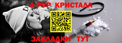 твердый Краснодар