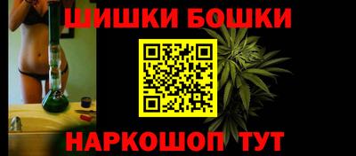 MESCALINE Краснознаменск
