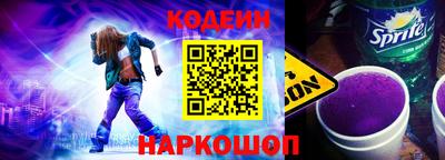 твердый Краснодар
