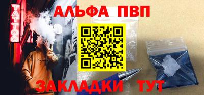 ешки Краснокаменск