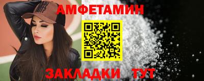 MESCALINE Краснознаменск