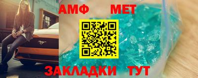 MESCALINE Краснознаменск