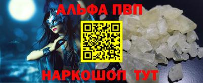 твердый Краснодар
