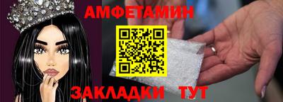 MESCALINE Краснознаменск