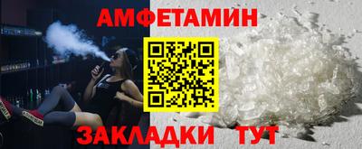 MESCALINE Краснознаменск