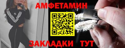 твердый Краснодар