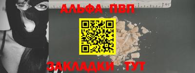 ешки Краснокаменск
