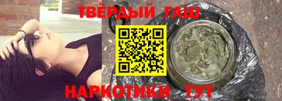 ешки Краснокаменск