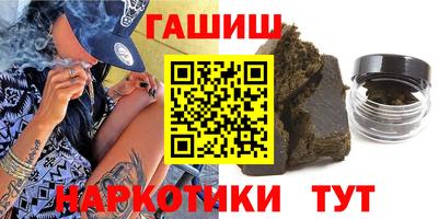 MESCALINE Краснознаменск