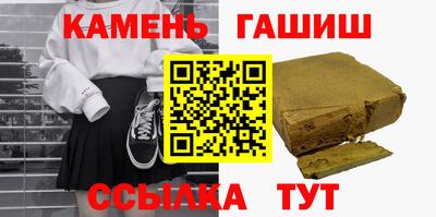 твердый Краснодар