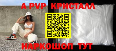твердый Краснодар