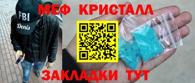 твердый Краснодар