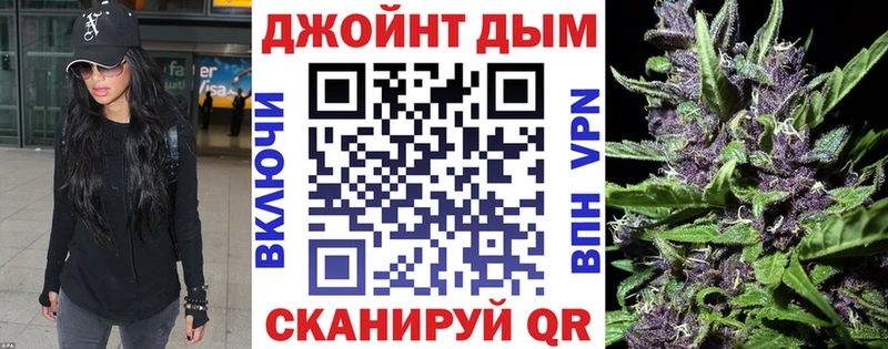 где найти   Заинск  Конопля планчик 
